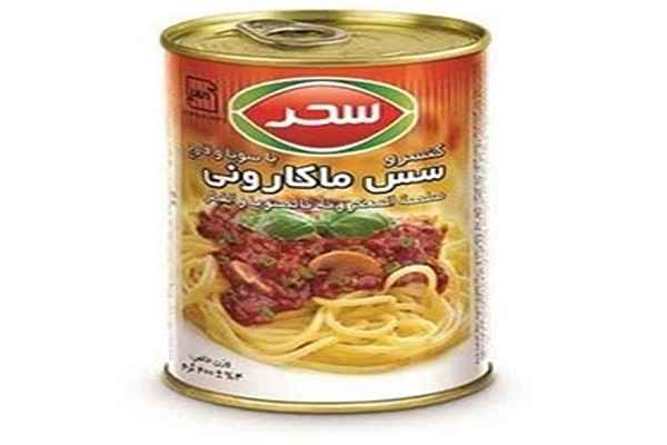 تصویر 1 از خرید کنسرو مایه ماکارونی چاشنی + قیمت عالی باکیفیت